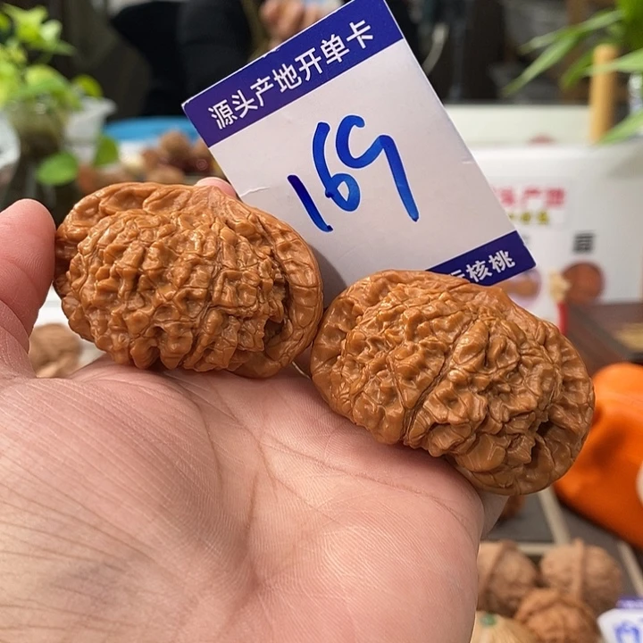 把件文玩核桃53全品矮桩麒麟纹官帽169号