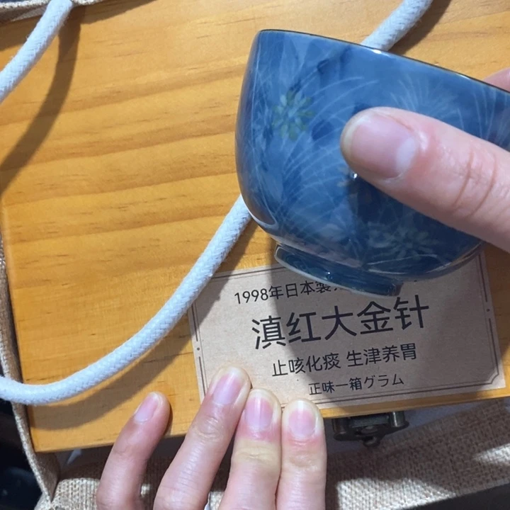 盖碗1️⃣。。。。。。。。。。。。。。。。