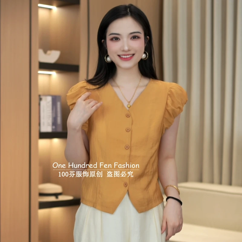 法式气质飞飞袖v领衬衫女2025新款夏季简约百搭显瘦上衣