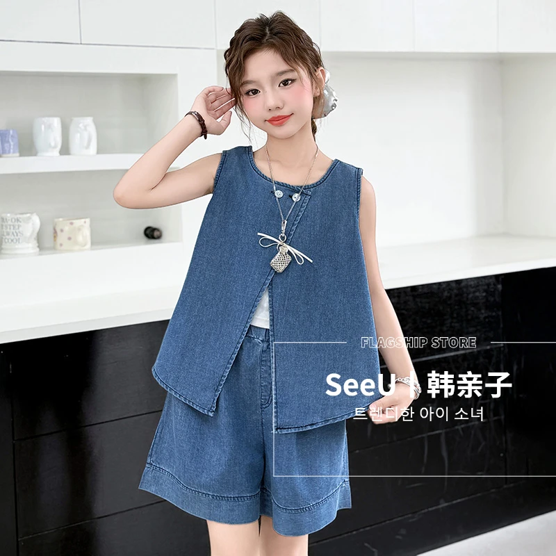 女童夏季薄款牛仔套装2025新款儿童洋气休闲无袖上衣短裤两件套