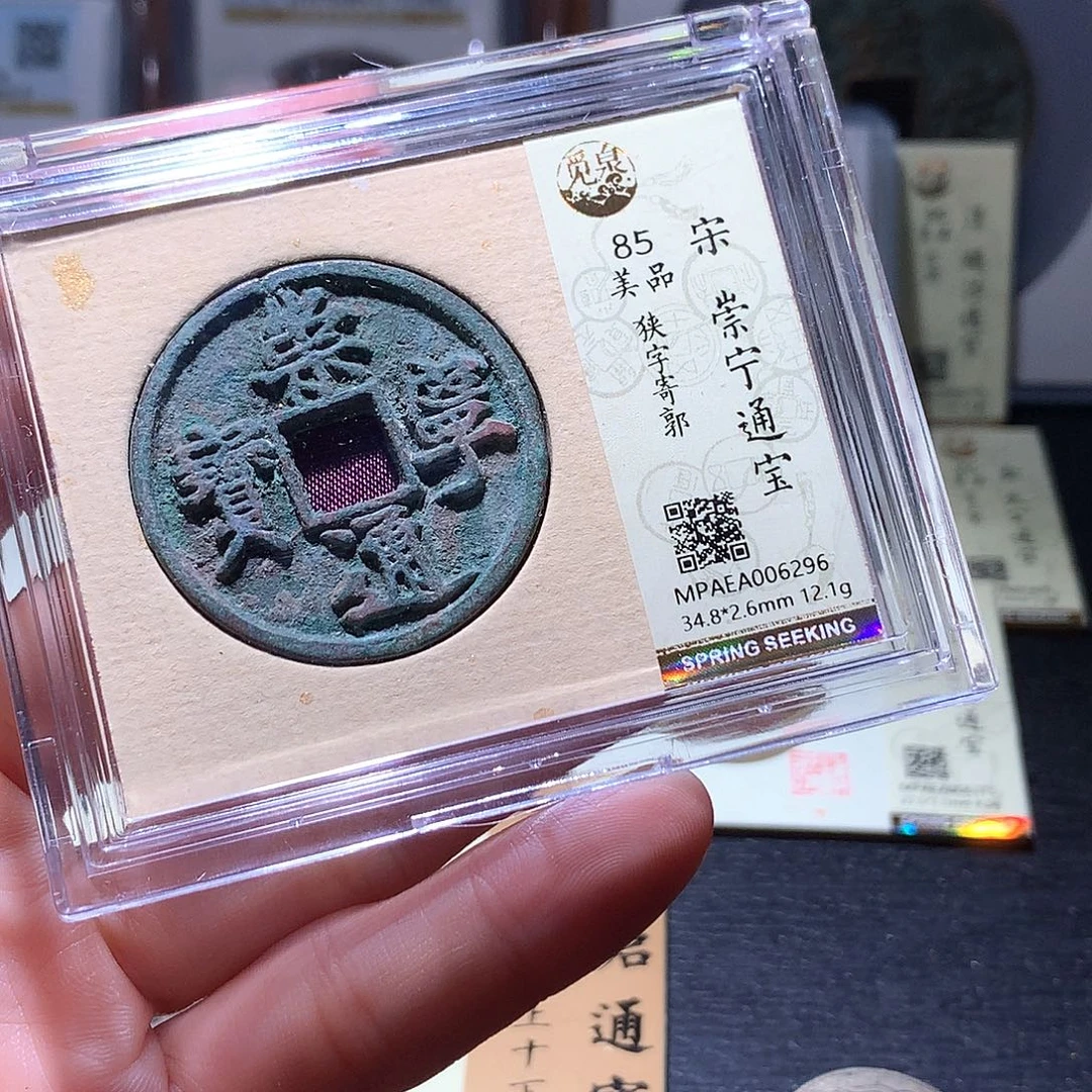 铜106 发财发财发财发财