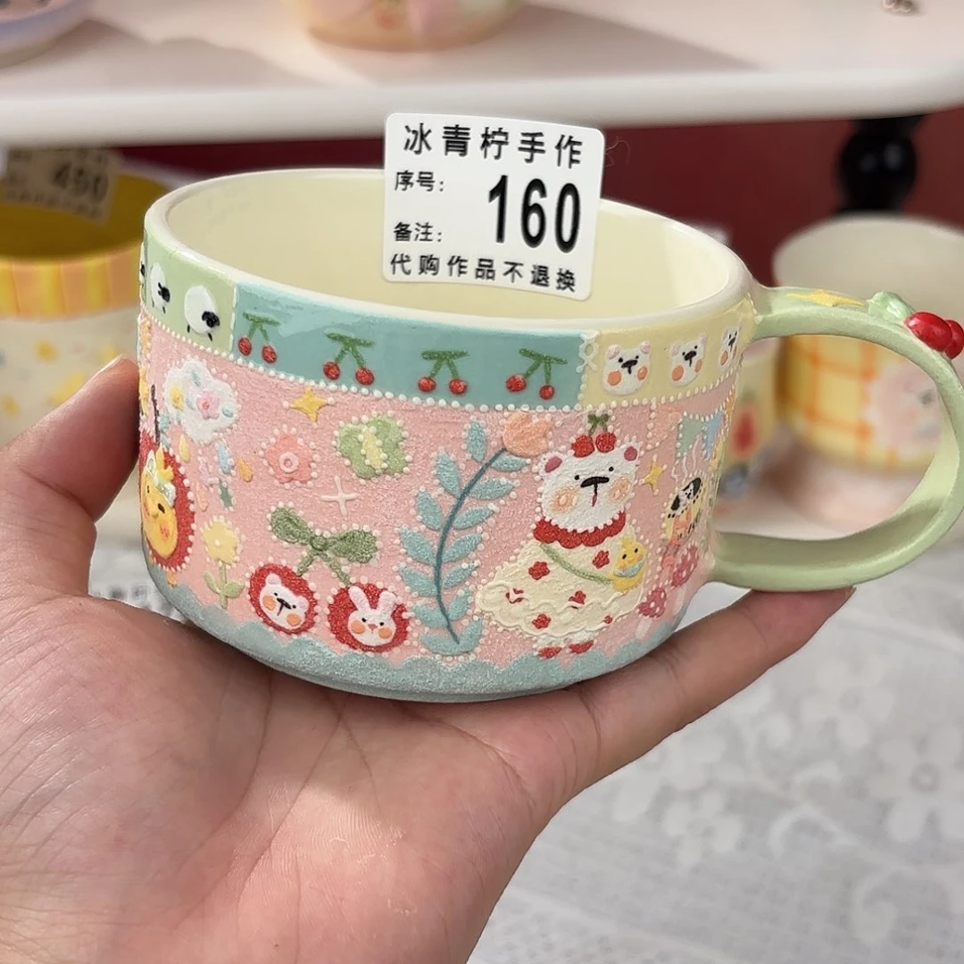 瓷片s****✨哈哈哈哈哈哈哈哈哈哈