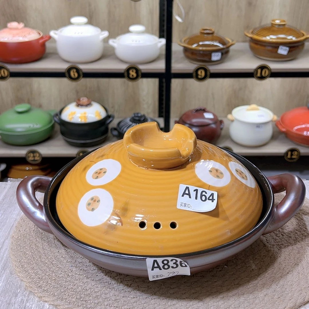 【闪购商品】1.5升砂锅微瑕疵品836