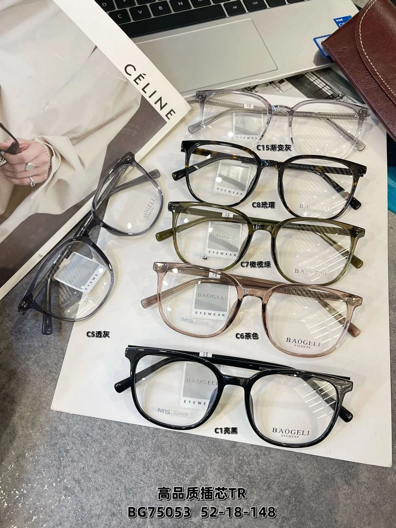 保歌俪 时尚潮流板材脚+tr镜框 前沿时尚新款 品质超好