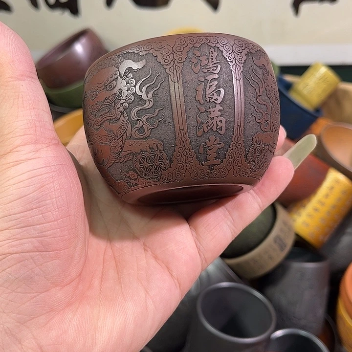 茶杯紫砂全手工紫砂主人杯