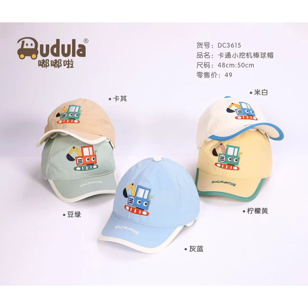 休闲风大檐卡通宽檐圆顶弯檐帽子男卡通,可爱,童趣2025年春