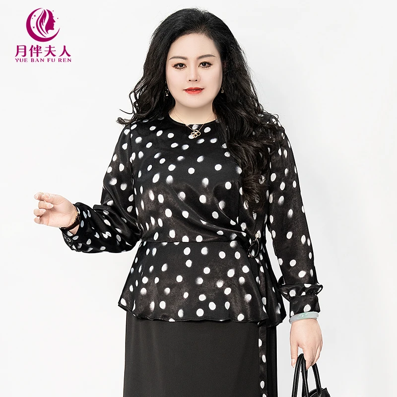 月伴夫人 2025春秋季大码高级法式上档次显瘦气质收腰衬衫5238