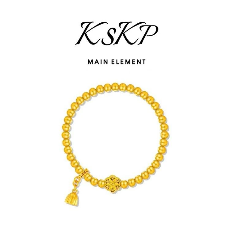 KSKP 新中式古法传承福满莲华六相花手链