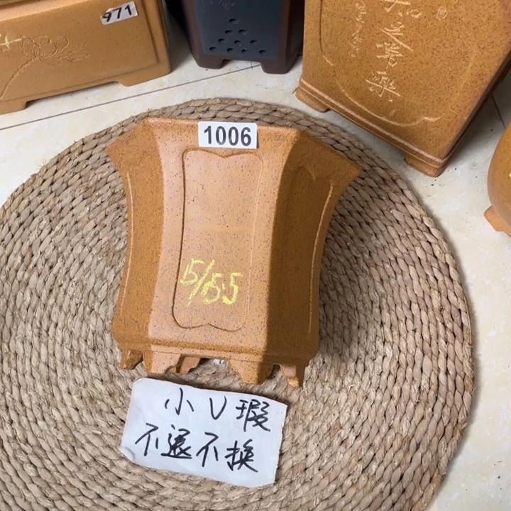 紫砂花盆微瑕柴烧内奎束腰六方1006