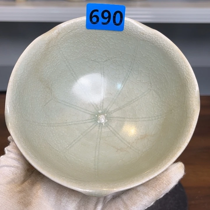 龙泉青瓷茶具套装家用