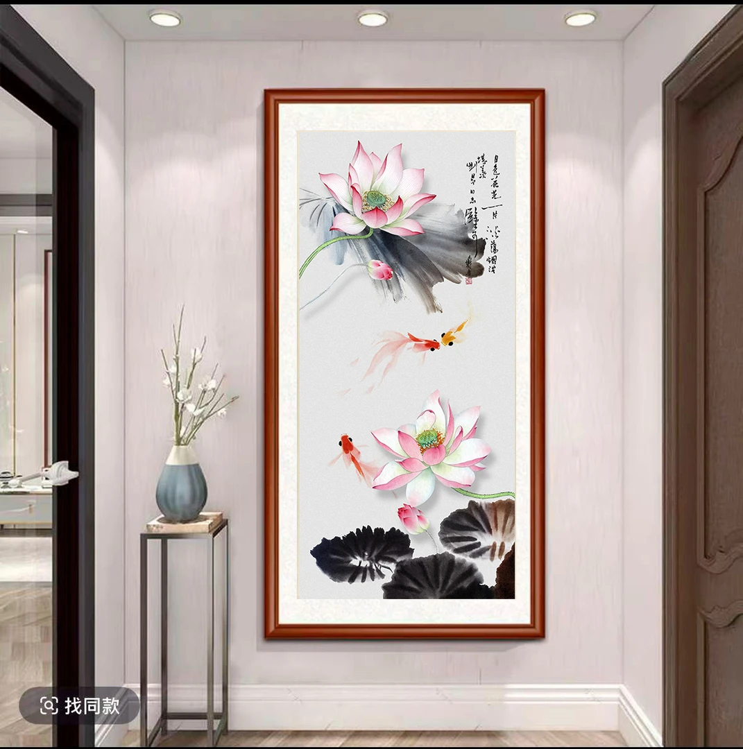 【粉白锦鲤】竖幅新中式实木框字画传统装裱工艺