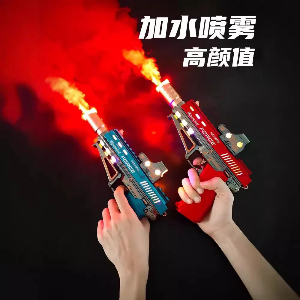 儿童儿童节电动玩具枪发光声音乐震动手枪小男孩宝宝1-3岁