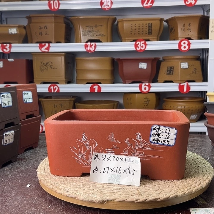 紫砂花盆蛇年大吉