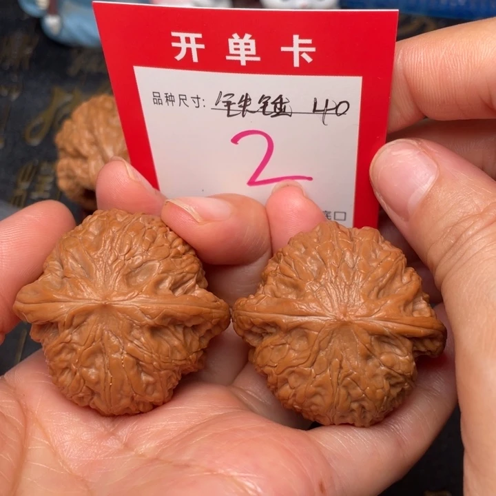 吊坠桃核文玩的好