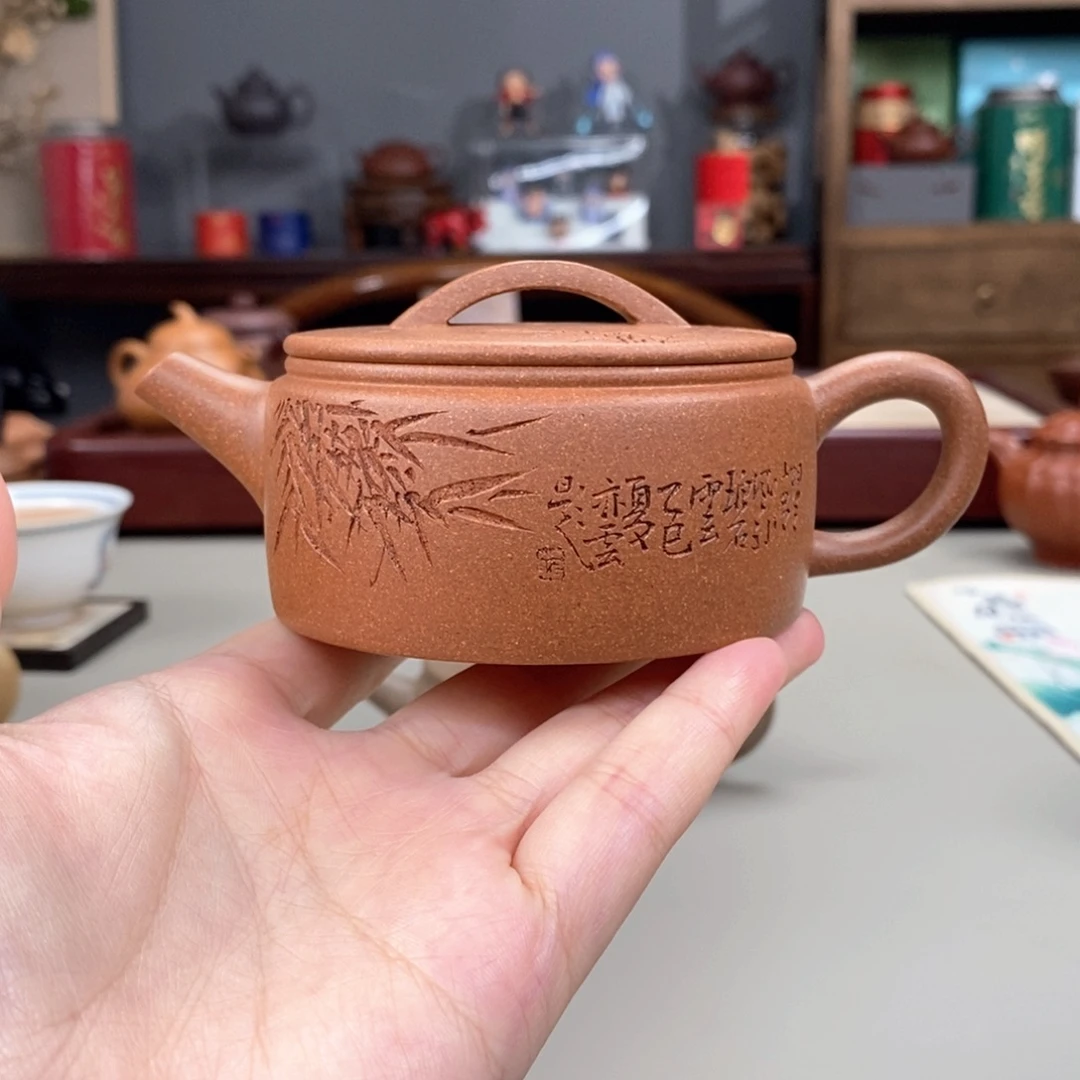 茶壶紫砂黄降坡半手汉瓦刻竹子170cc