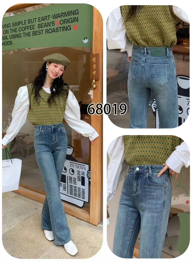 68019-女神微喇裤（齐码）2025年春夏新款微喇裤牛仔裤女裤
