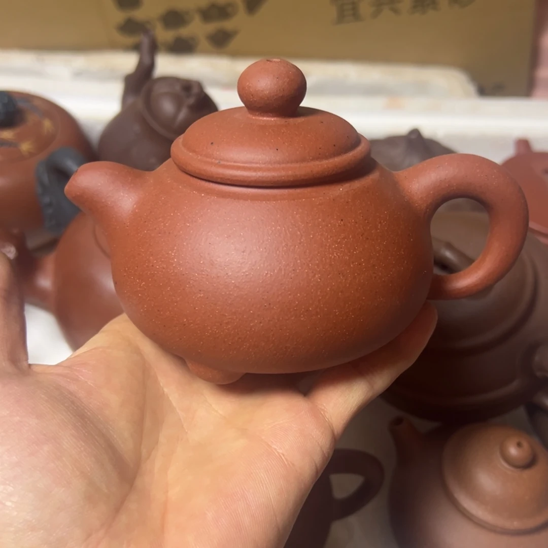 茶壶紫砂宜兴原矿紫砂壶300毫升容量