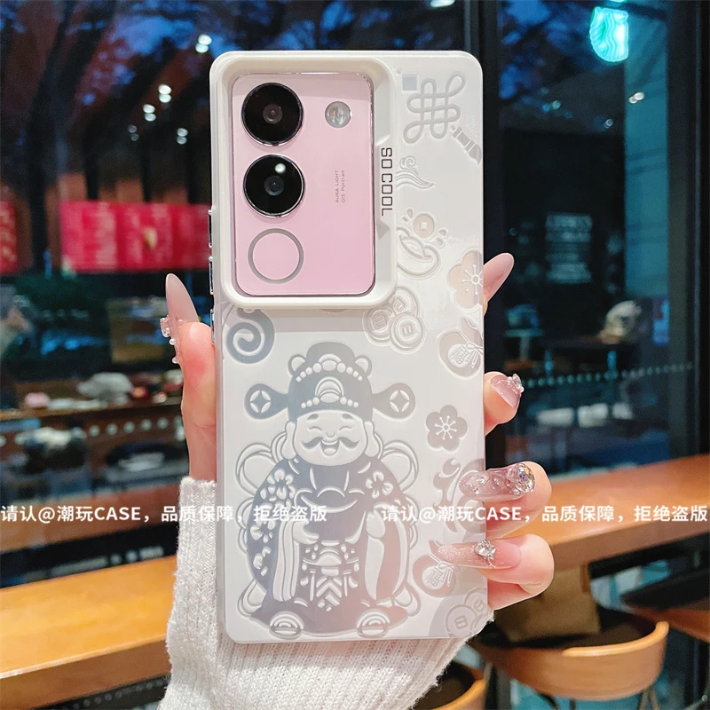 （vivoS17系列）磨砂彩银适用vivoS17/vivoS17Pro/S17e/S17T手机壳