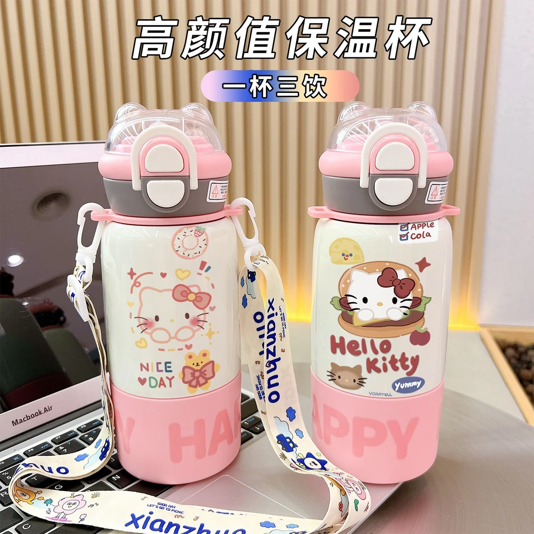 科宾斯凯蒂猫保温杯卡通可爱高颜值水杯斜挎小学生大容量直饮便携
