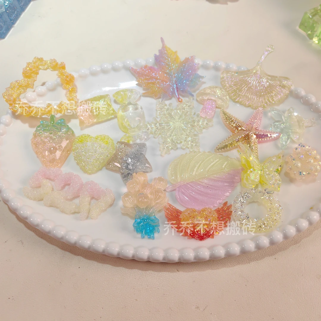 【黄色系小六4选2】diy手工配件摆件