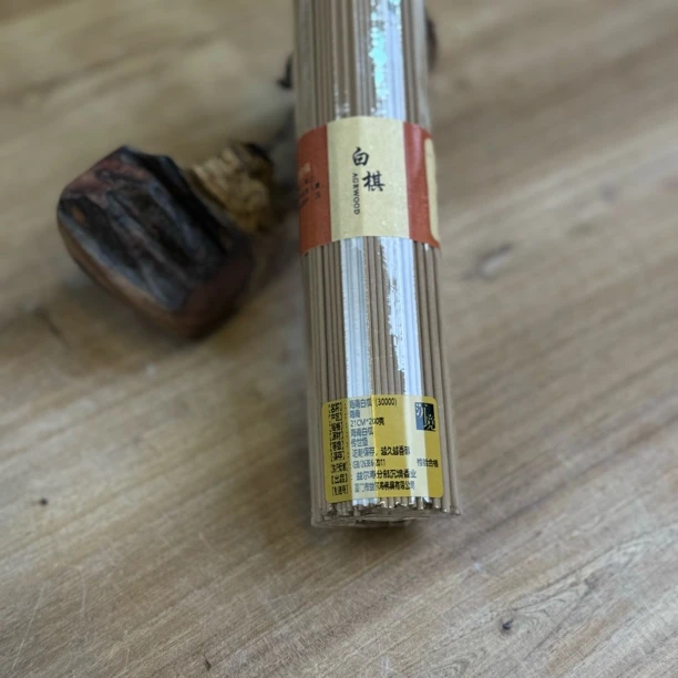 〖沉境〗海南白棋（30000）线香 源头工厂