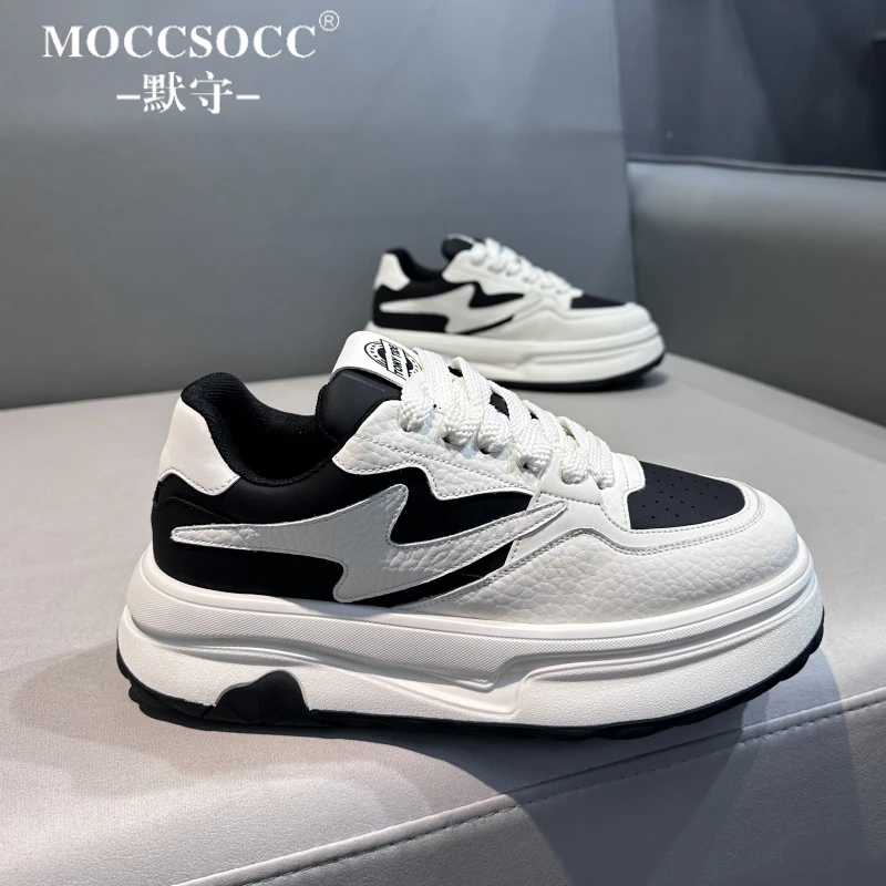 MOCCSOCC板鞋男款厚底增高鞋子轻奢高级感男鞋时尚百搭休闲运动鞋