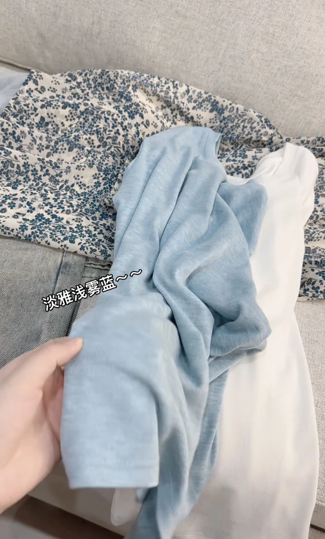 米蓝家名殿！巨好穿～浅雾蓝水溶羊毛纯色春夏季短袖衫7958