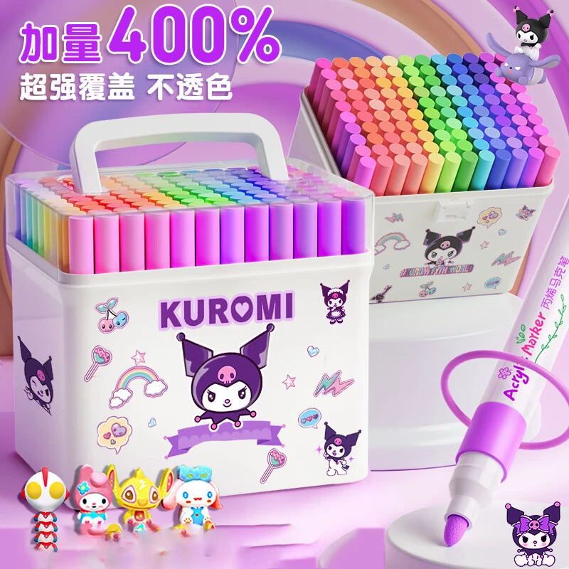 小学生美术专用绘画笔水彩笔彩笔不透色可叠色马克笔