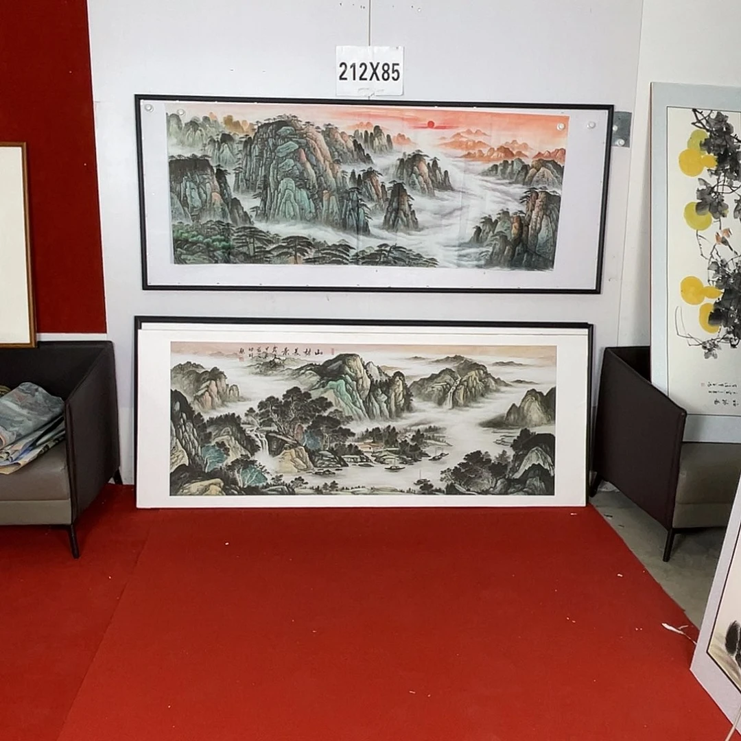 横款紫气东来小六尺画画心