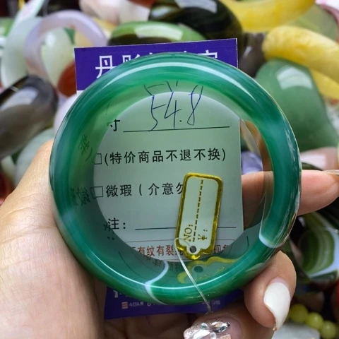 玛瑙/玉髓手镯未镶嵌女**烟