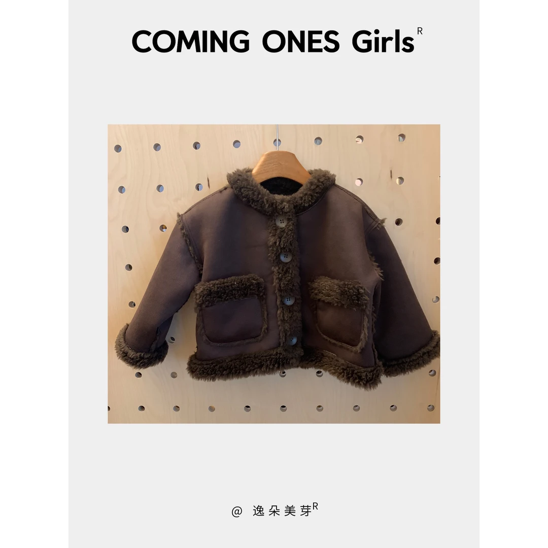 逸朵美芽COMING ONES 女童深秋皮毛上衣D9-52071