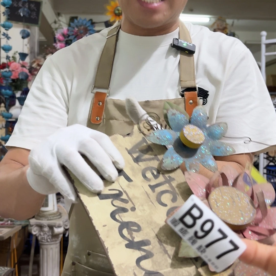 核桃木/黑胡桃（胡桃木）