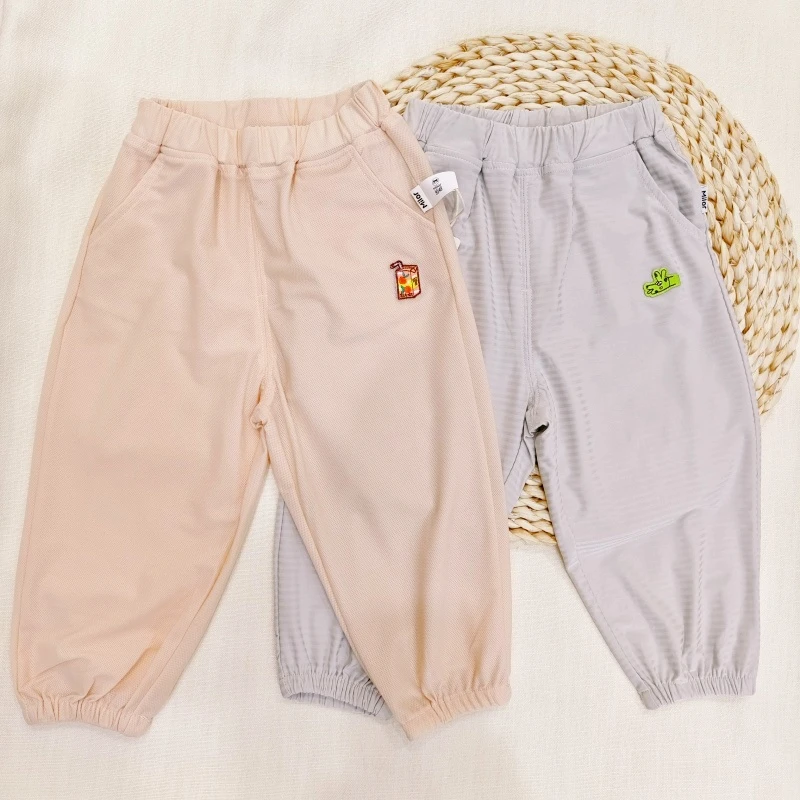 米乐熊夏季【自带凉感】针织防蚊裤0243