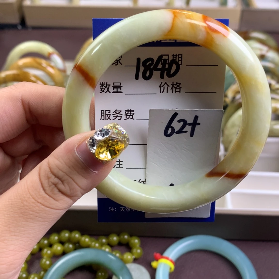 蛇纹石玉手镯未镶嵌1840