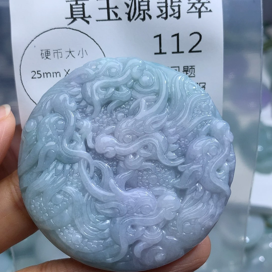 颈饰未镶嵌翡翠112