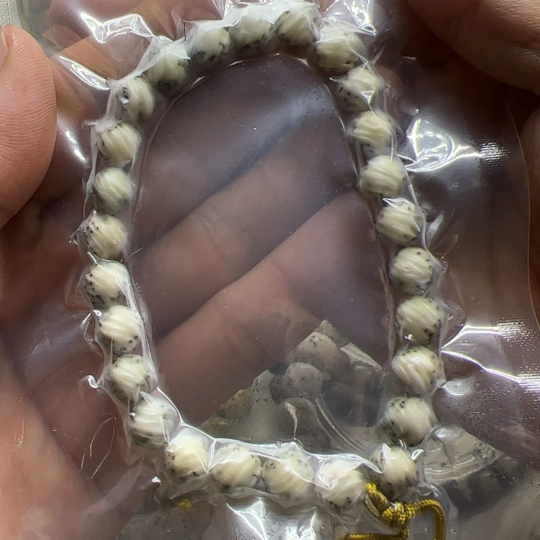 星月菩提吊坠同枝9圆手工拉丝河豚