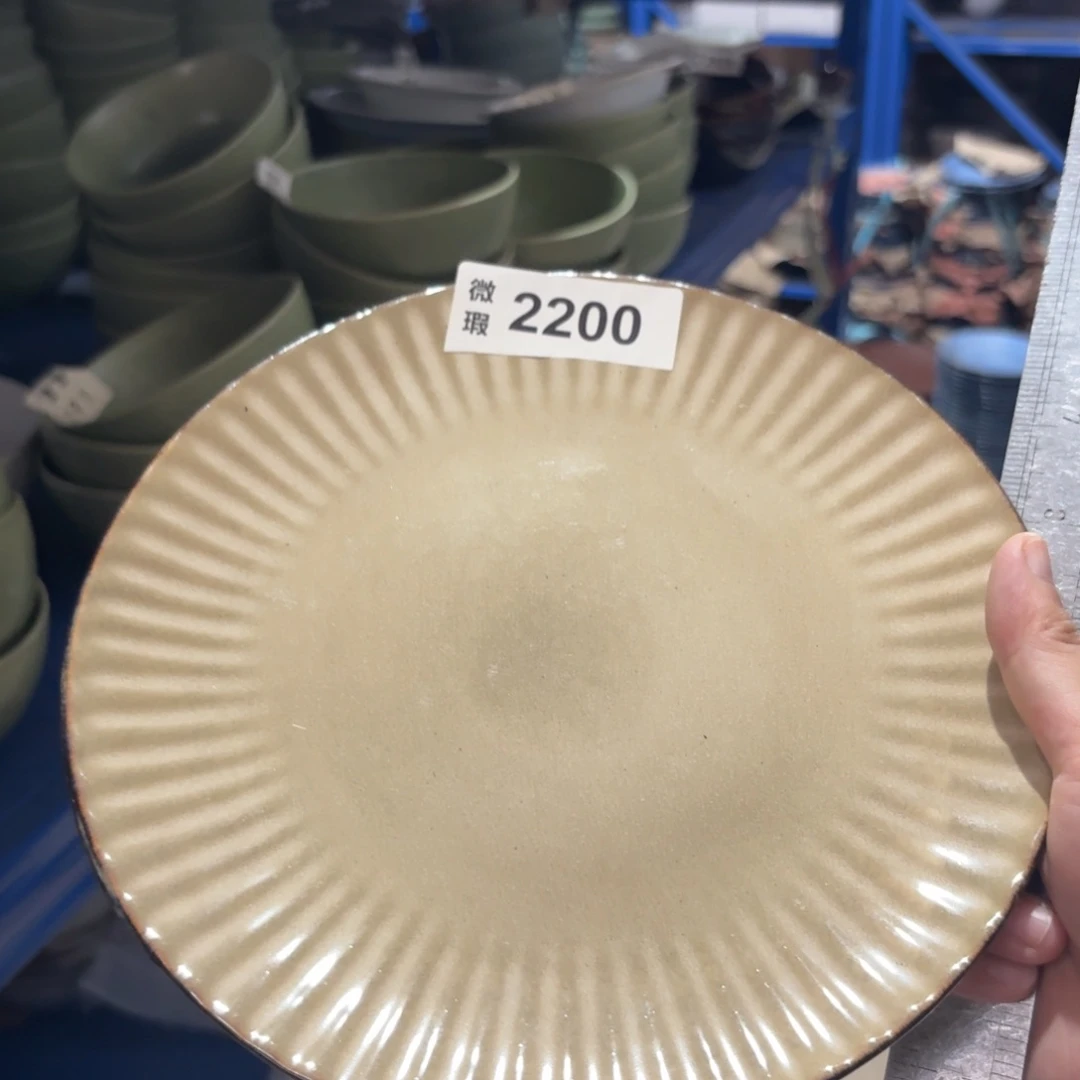 陶瓷2200 微瑕陶瓷餐具1个