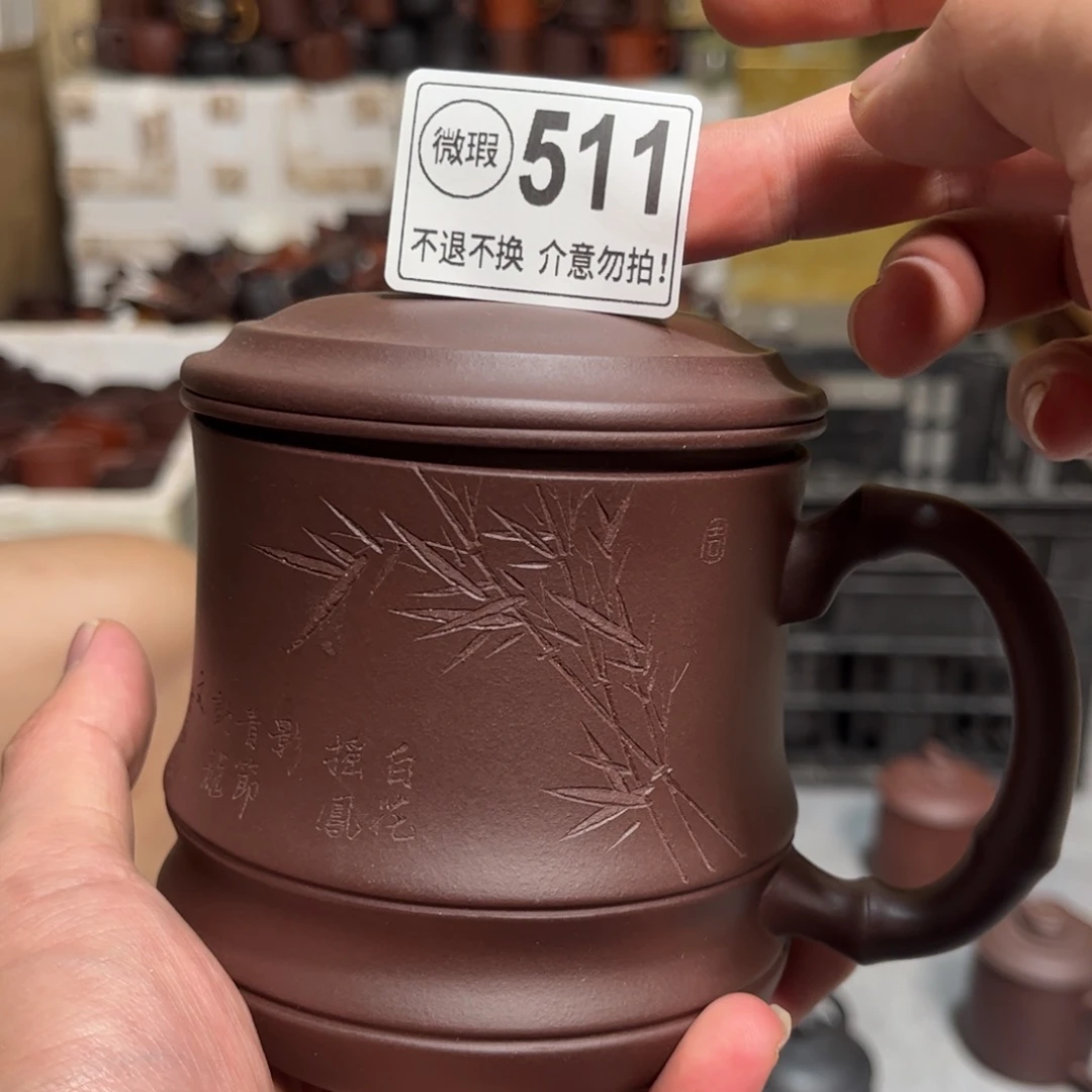茶壶紫砂511 紫砂紫砂紫砂紫砂紫砂