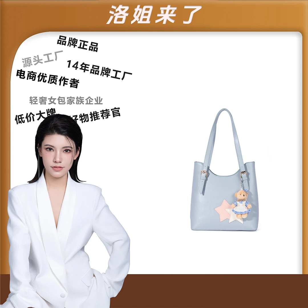 （粉丝专享）新款包包简约女士休闲双肩包LL962