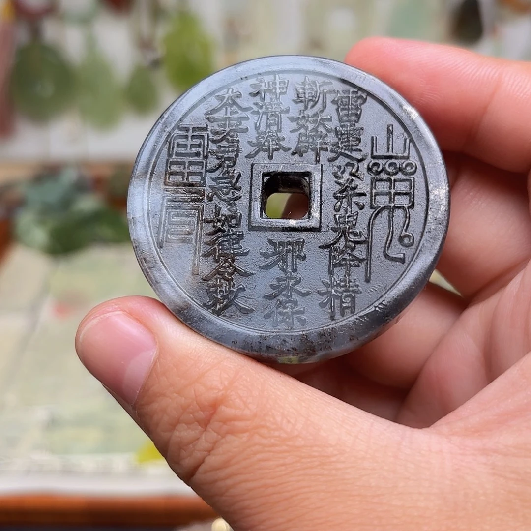 合金蛇纹石玉颈饰