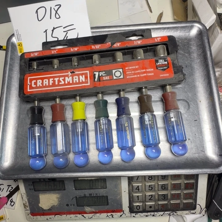 捌***i英制套筒螺丝刀7件套O18