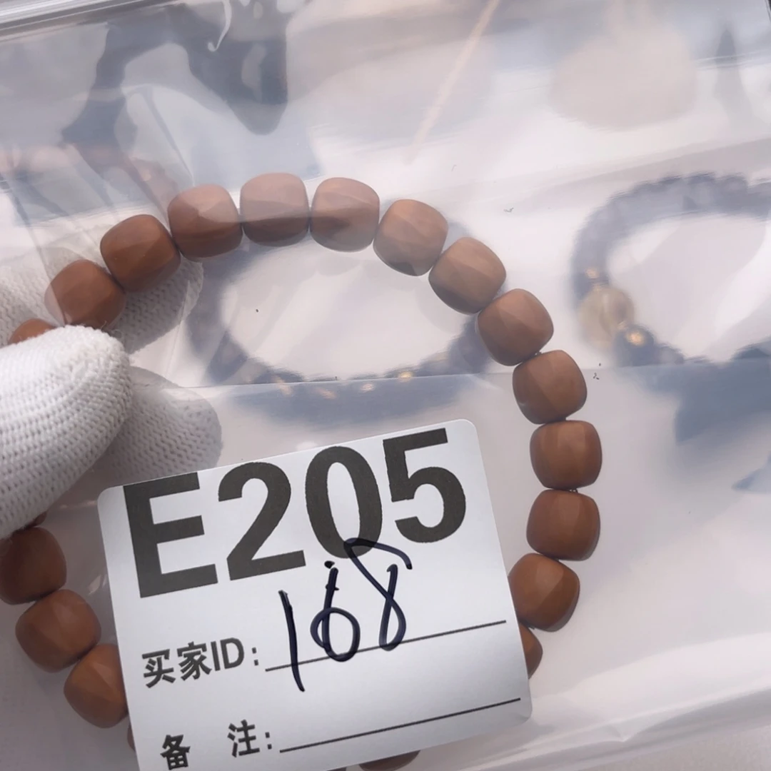 往***⡱手串猴头核桃福利E205