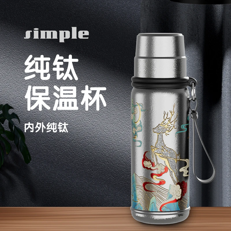 Big car/大卡踏云鹿纯钛杯磁吸保温杯高档送礼显温大容量焖茶杯