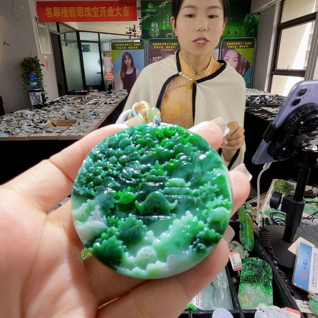 颈饰未镶嵌翡翠一