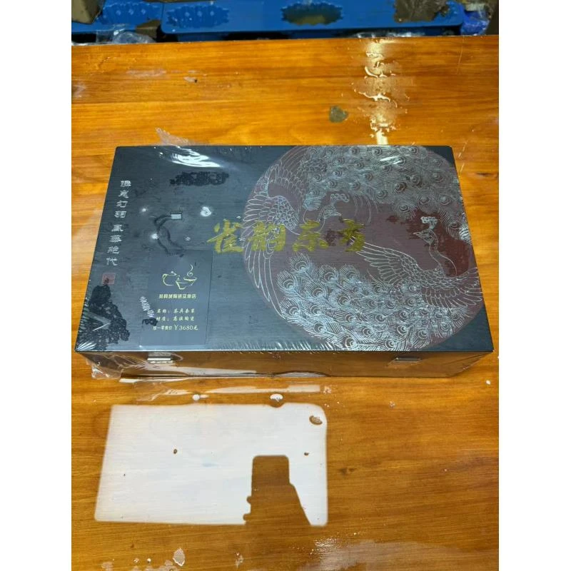 【现货】雀韵东方高端汝窑变色盖碗功夫茶具套装一整套家用喝茶茶器