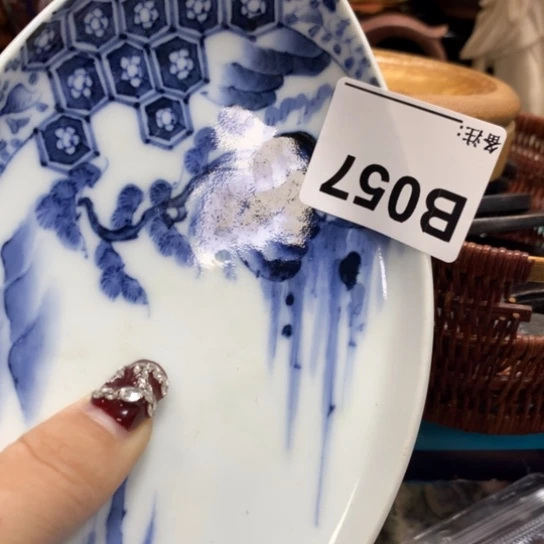 瓷瓷瓷瓷瓷吧瓷瓷瓷瓷