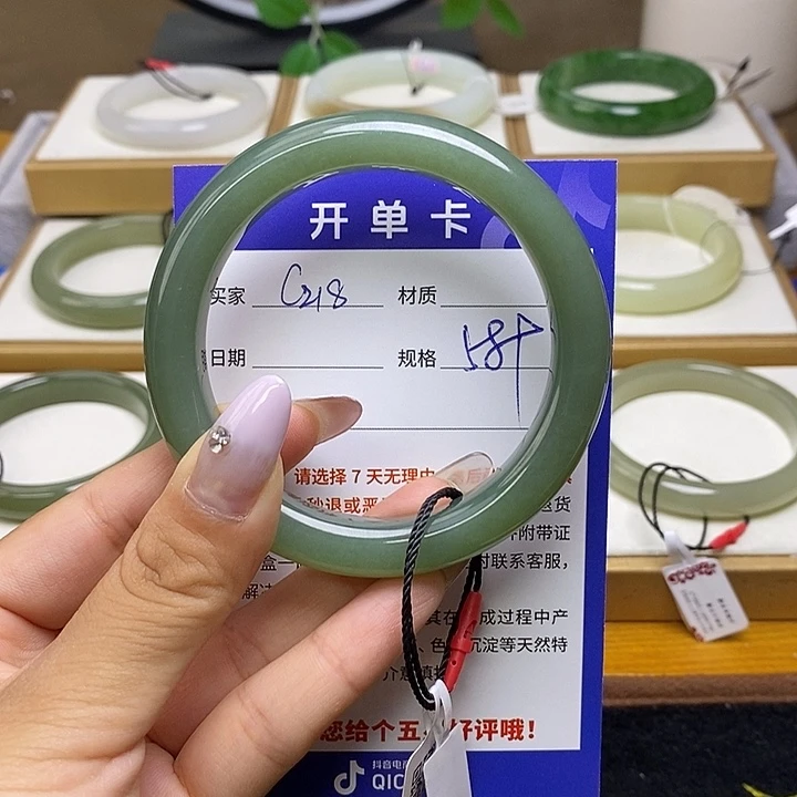 未镶嵌手镯和田玉Bm
