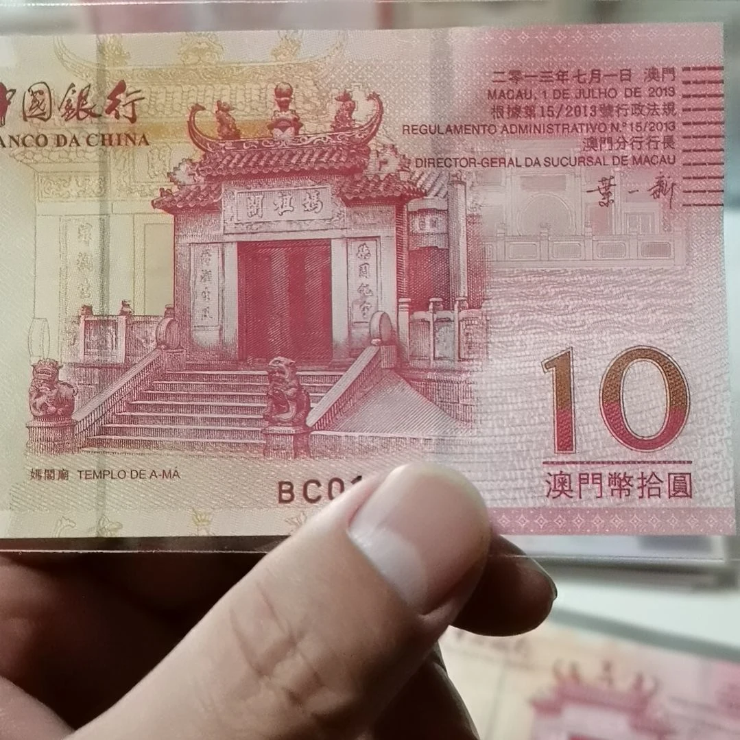 其他普通金属妈祖倒置一张