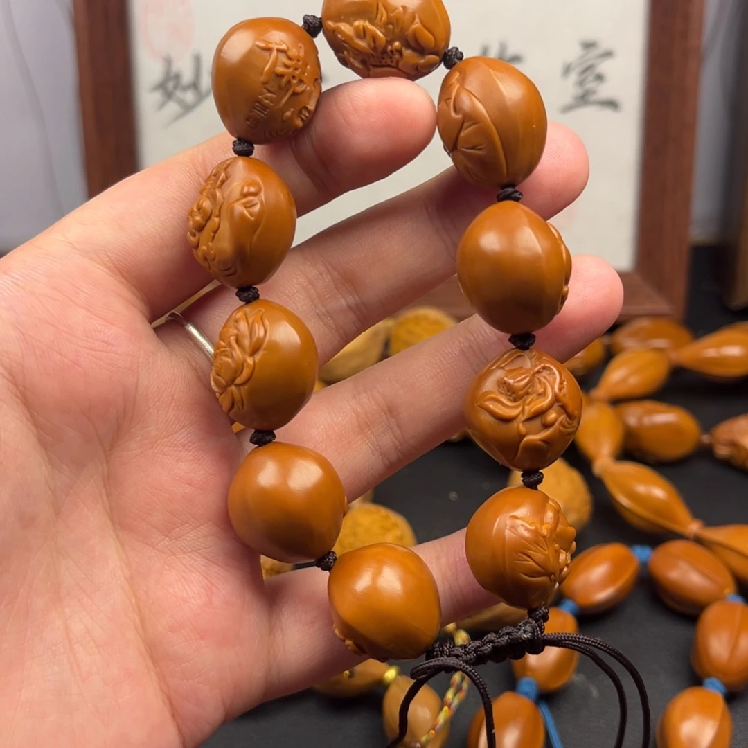 手串/手链橄榄核无相