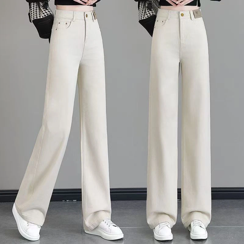 2025春秋季新款米白色软牛仔直筒裤裤子气质显瘦百搭窄版阔腿裤女